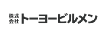 株式会社トーヨービルメン