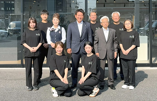 別府本社